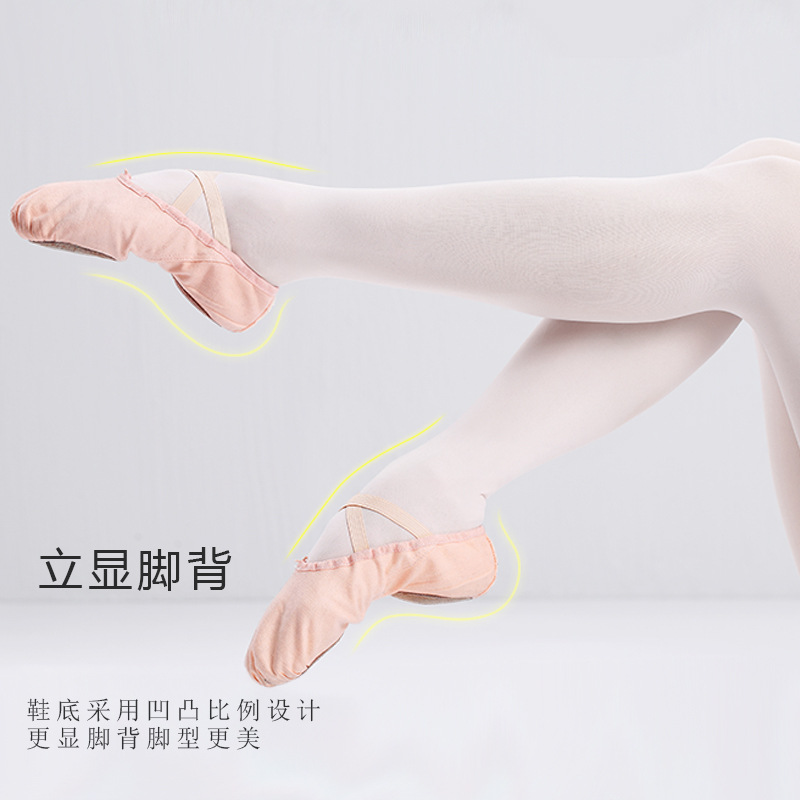Zapatos de baile para niños zapatos de punta de tela zapatos de Ballet de Mujer Zapatos de garra de gato zapatos de lona para adultos zapatos de ejercicio de fondo suave zapatos de Yoga de color sólido