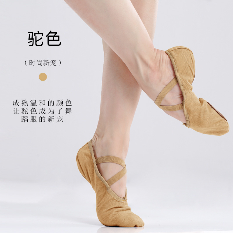 Zapatos de baile para niños zapatos de punta de tela zapatos de Ballet de Mujer Zapatos de garra de gato zapatos de lona para adultos zapatos de ejercicio de fondo suave zapatos de Yoga de color sólido