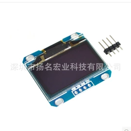 电子模块;半导体材料;库存元器件