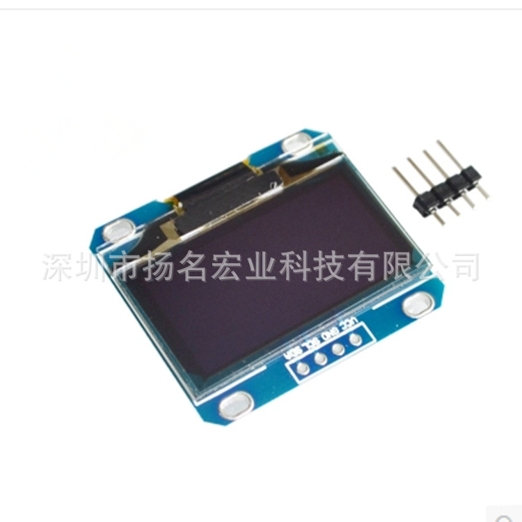 1.3寸OLED显示屏12864液晶屏 IIC接口  MW