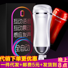 �f���ِ۱������pѨ�pͨ���w�C���A���������ӽд�������޵�ģ