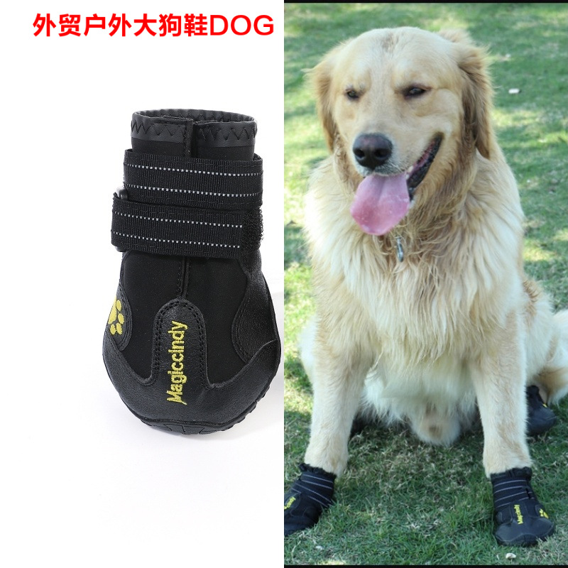 Zapatos de perro otoño e invierno cálido Guangzhou Comercio exterior mascota perro pie cubierta impermeable perro botas perro zapatos transfronterizos