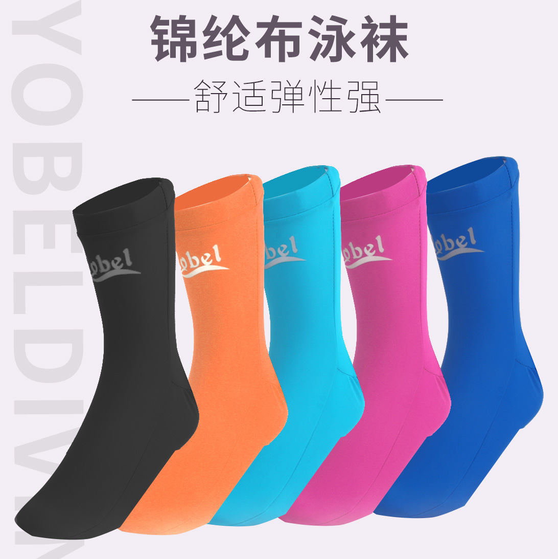 yobel sunscreen Lycra beach socks waterproof female swimming diving socks a generation of hair