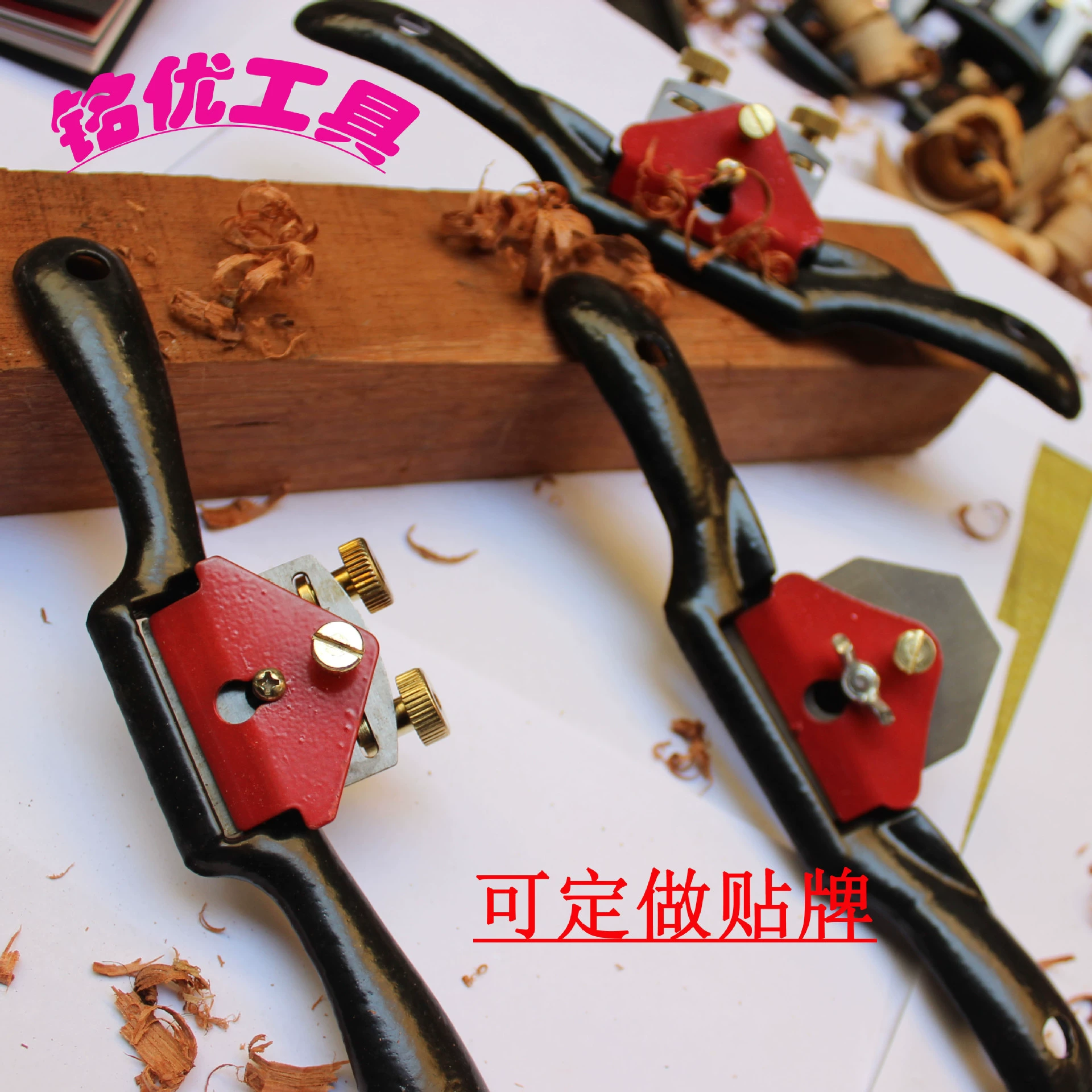 Завод прямой 9-дюймовый Регулируемый птица рубанок Европейский Мини-рубанок по дереву ручной инструмент рубанок ручной толчок рубанок лезвие