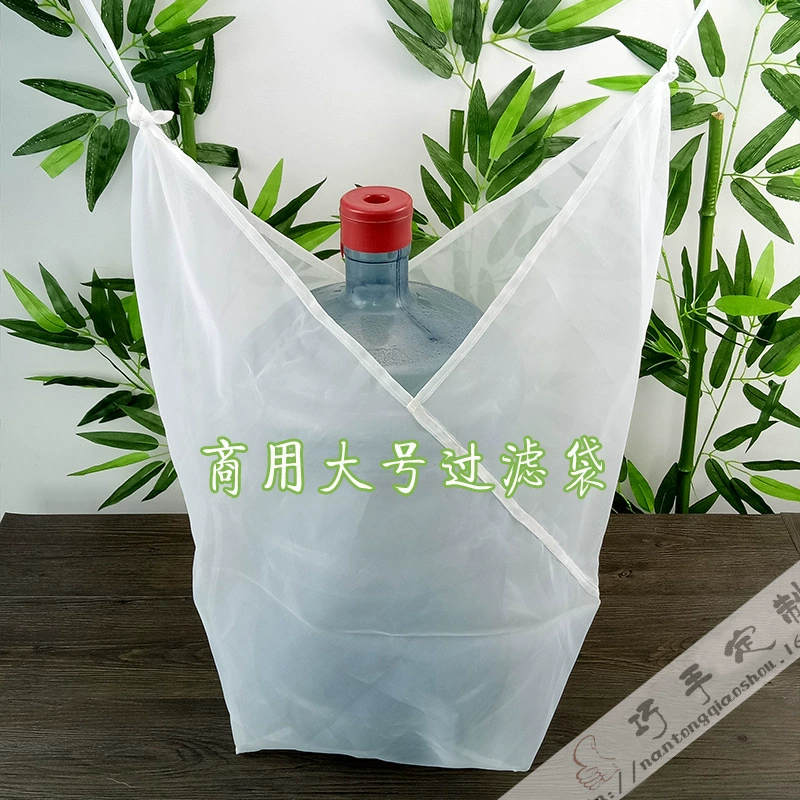 Дополнительный большой цедильный мешок молока сои цедильного мешка вина тофу нейлона сумки тофу еды цедильного мешка нейлона