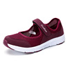 Footwear for mother, sports shoes for walking, 2024 years, suitable for import, plus size, Amazon