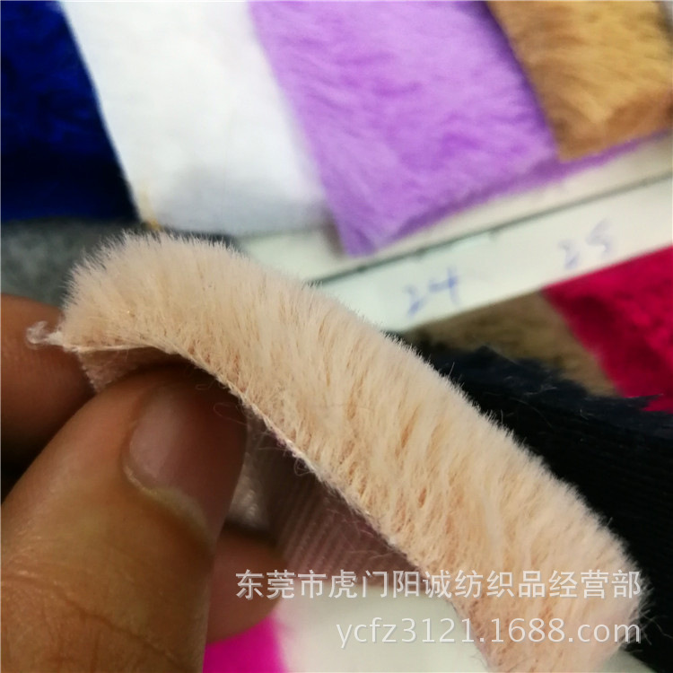Bunny plush fabric plush fabric imitation rabbit fur toy doll plush warm flannelette Bunny plush fabric plush fabric imitation rabbit fur toy doll plush warm flannelette