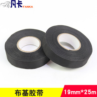 �����z��늹�늚��z��19mm*20�� ˺���� �^���z���l�әCœ���z��