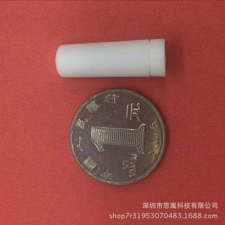 2.4G小天线 2.8cm白色胶套迷你天线 zigbee天线 wifi 蓝牙 SMA-J
