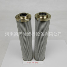 �ֻ���Ӧ�ܹ����豸������оCCH302MCV1 HPBE0110W100N