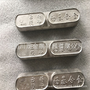 �F؛11-6���ϺϽ� �a�����ϺϽ�8-4 8-8�K����ϺϽ��a���S�кϽ�