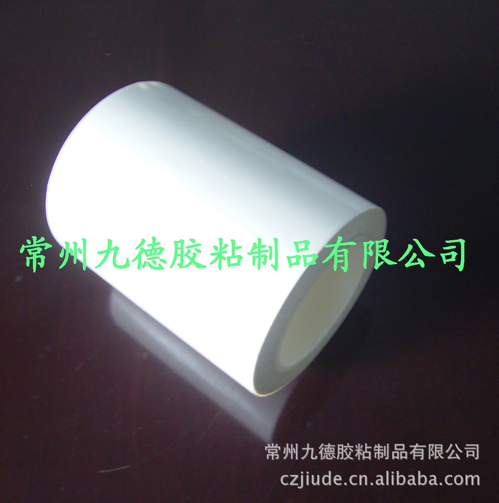 厂家直销耐高温双面胶带/高温双面胶带/高温双面胶/双面胶带