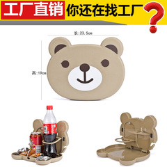 Multifunctional beverage holder for cars, foldable seat-back storage box, cartoon children's dining table, rear-seat bracket