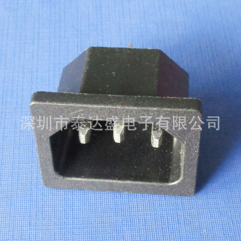 31*24实卡2.0MM品字尾插座15A250V全铜安规电器电源插座DB-14-3