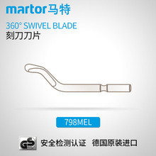 ���R��MARTOR���D�޹ܵ���߅��Ƭ���P䓹��I�̵���Ƭ798