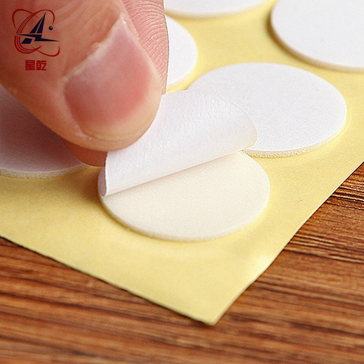 强力固定加厚双面胶 广告KT板墙面泡沫胶泡棉 胶粘墙海绵双面胶带