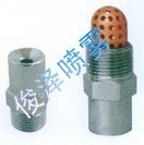 济宁俊泽不锈钢消防喷嘴 高速水雾喷嘴 超声波喷嘴喷头高压