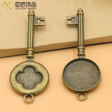 diy�Ͻ��Ʒ��� �ȏ�20mm����耳�  ë��朒���͹�耳����