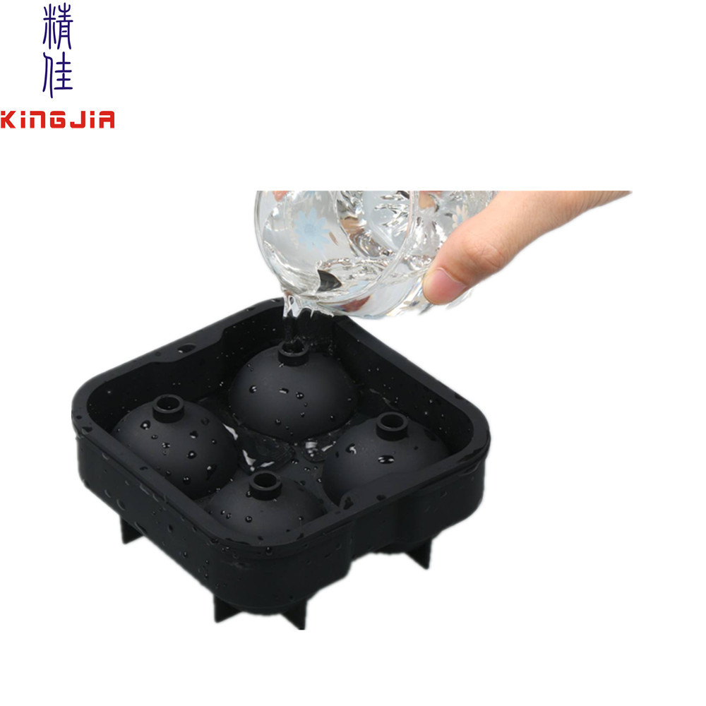 硅胶四格冰球 硅胶四孔冰球模具 4格硅胶冰球 硅胶4孔冰球
