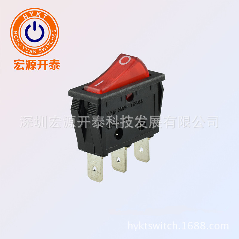 厂价供应三脚三档规格32mmX14mm船型开关 可配防水帽