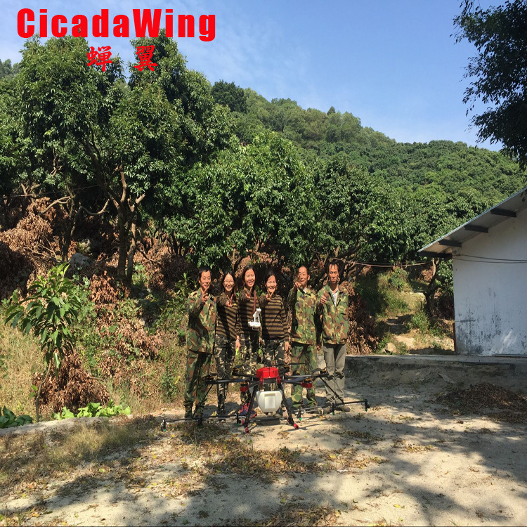 深圳CCW 植保无人飞机5KG多旋翼电动喷洒农用