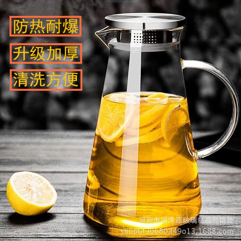 Cold Kettle Transparent Juice Kettle Thickened Large Capacity Cold Kettle Kettle Open Fire High Borosilicate Glass Teapot