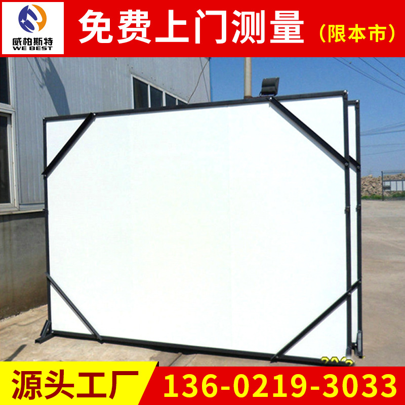 厂家提供建筑彩钢板围挡 彩钢夹芯板围挡施工围挡 市政围挡