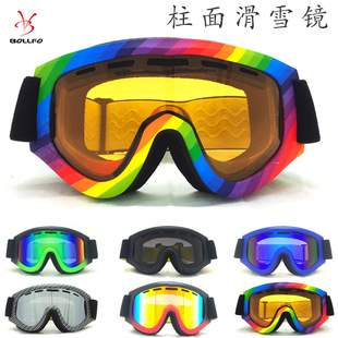 New BOLLFO Cylindrical Ski Goggles Large Field of View Double Layer Anti-Fog Anti-Sand Anti-Snow Blind Men and Women Winter