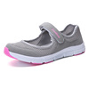 Footwear for mother, sports shoes for walking, 2024 years, suitable for import, plus size, Amazon