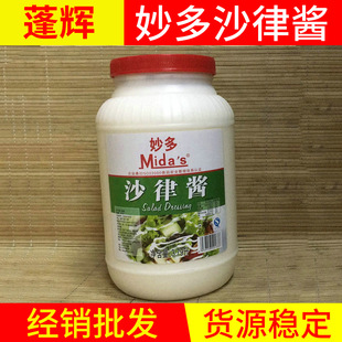 �V�ݿ����������ɳ���u3.79kg*4Ͱ 1�����u ���ɳ���u