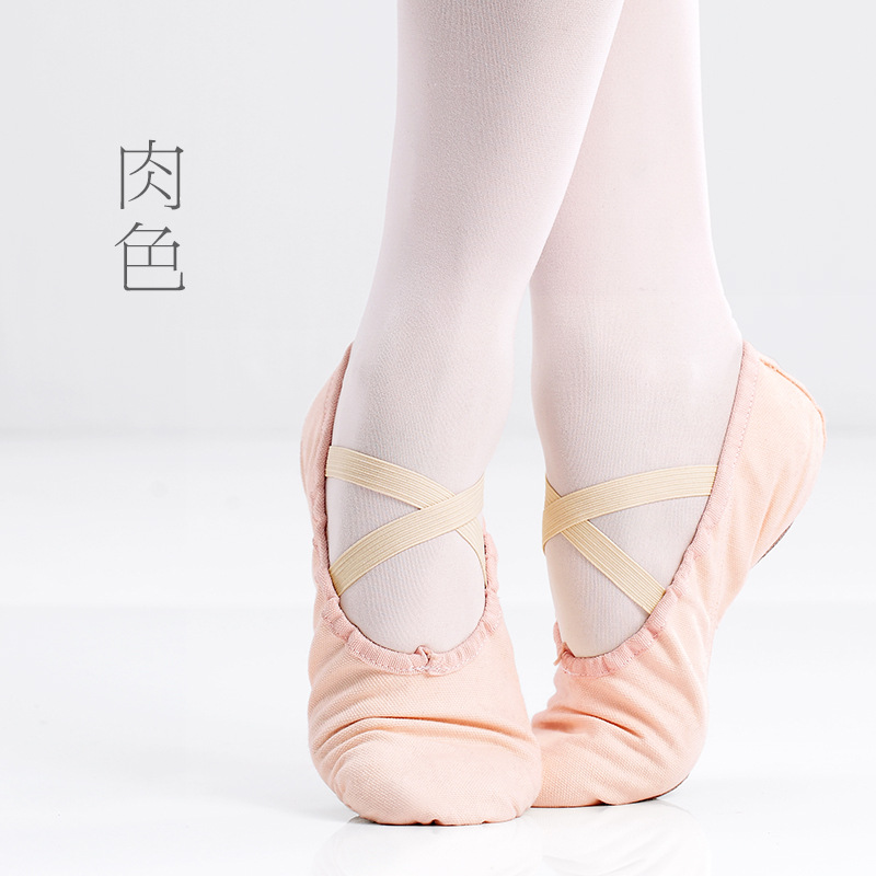 Zapatos de baile para niños zapatos de punta de tela zapatos de Ballet de Mujer Zapatos de garra de gato zapatos de lona para adultos zapatos de ejercicio de fondo suave zapatos de Yoga de color sólido