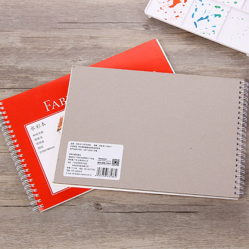 Блокнот для акварели (Faber-Castell) 230 г/м², на пружине, форматы 8K и 16K