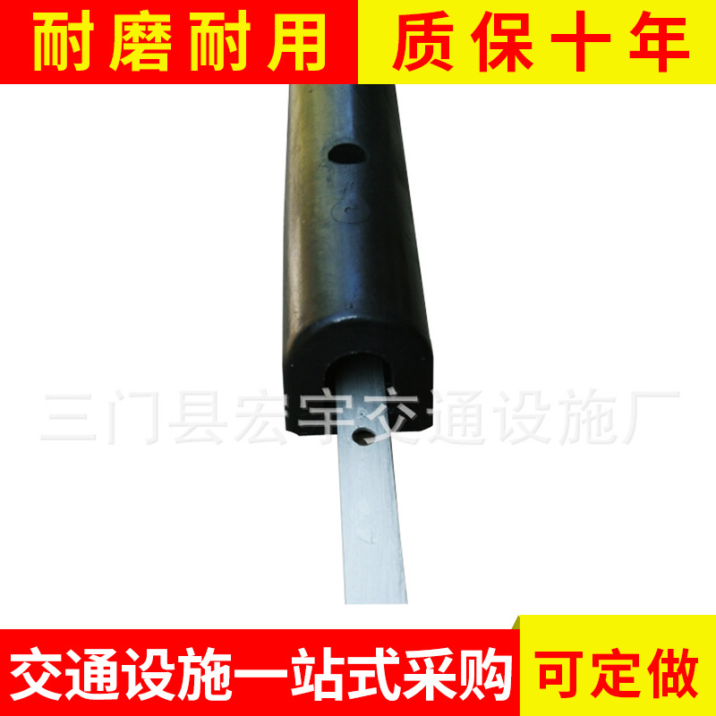 D150型橡胶防撞条  防撞胶 橡胶护舷