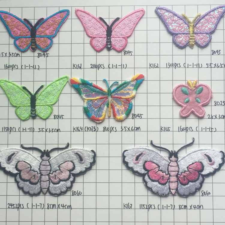 厂家直销 阿娇刺绣蝴蝶刺绣布贴 有背胶直接烫贴 现货特价K160