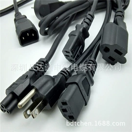 电源线;渔线;补偿导线