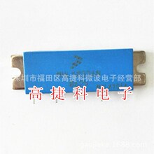 ��Ƶ΢������MHL18336N