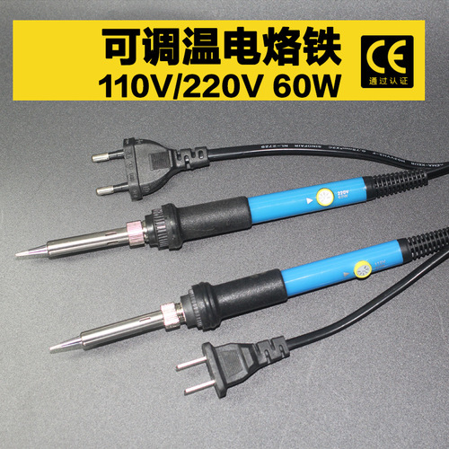 Factory Direct Sale 220V 60W Adjustable Temperature Soldering Iron Constant Temperature Soldering Iron 110V Soldering Iron Set Welding Tools