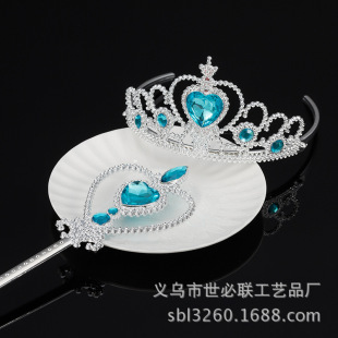 Electroplated children's crown magic wand headdress Frozen 2 crown magic wand set with hair accessories