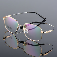 �¿�ӛ����⁽������R�� ��ҕ���R�����R �S�����l 1846