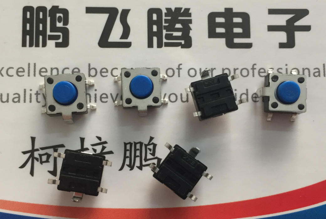 进口日本SMK 轻触开关6*6*5 贴片5脚 点动复位按键开关 长寿命