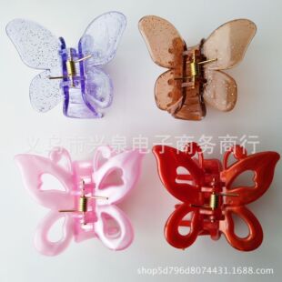 Butterfly grab clip 1 yuan multi-color mixed grab clip one yuan department store stall supply Yiwu small goods