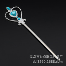 �S��ֱ�N��ͨ��ѩ�澉�ʹ�ħ���� ��ͯ�����Ɍ���ɯ����ϵ������