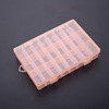 Plastic storage box, electronic detachable storage system, 24 cells