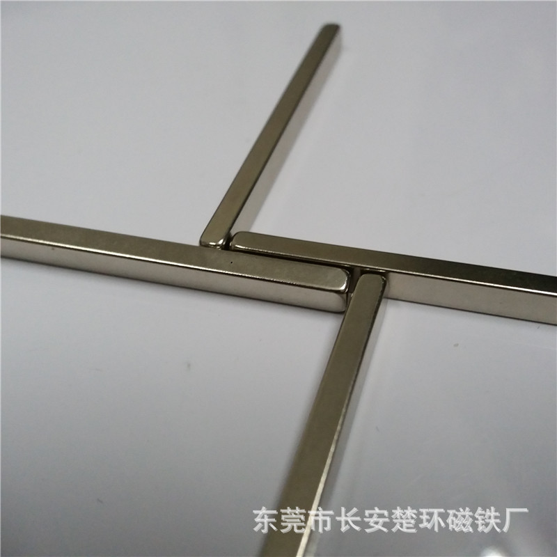 磁铁供应_长方形_钕铁硼方块强力_条形强磁厂家直销耐高温
