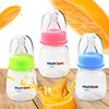 Children's feeding bottle for new born, medicine dispenser for breastfeeding, 80 ml