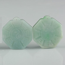 A货玉八卦挂件饰品四会玉器翡翠吊坠翡翠玉石项链吊坠 吊坠批发