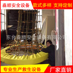 ����ʯ��ƽ̨���@ ���õ��\���õ��@