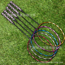 ���l�������L�����黨����ë���ĸ߰�Ӗ����ȫ̼���w�S�M����