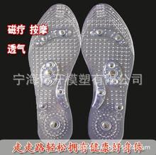 ��ĦЬ�|�_���\��Ь��Ůʿ��Ь�㹭͸�����߷����o�㲻���_ȫ�|