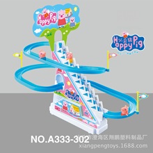 跨境益智DIY軌道電動車玩具 小火車軌道兒童禮物卡通玩具批發